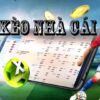 Cách Xem Kèo Nhà Cái Chi Tiết và Hiệu Quả Cho Người Mới